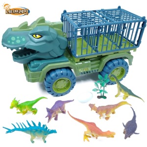 너티브레인 티라노X 트럭 (다이노 운반 캐리어 장난감, 공룡 7마리 포함)